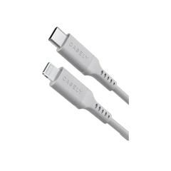 Fast Charging Cable | MFi Certified Lightning to USB-C Cord - White Cord